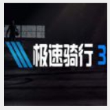 6566体育苹果官方